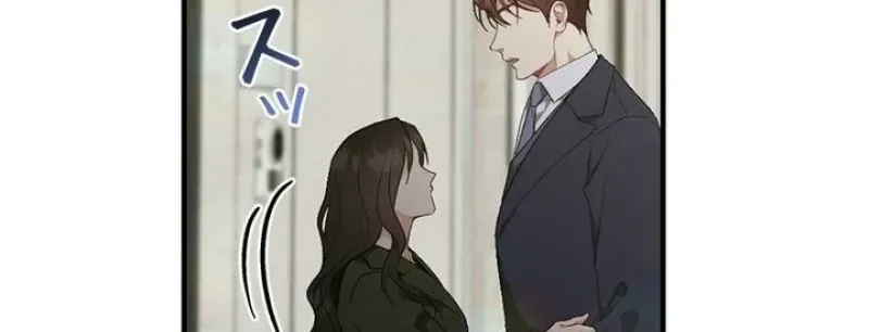 Last Love Chapter 44 page 100 - 