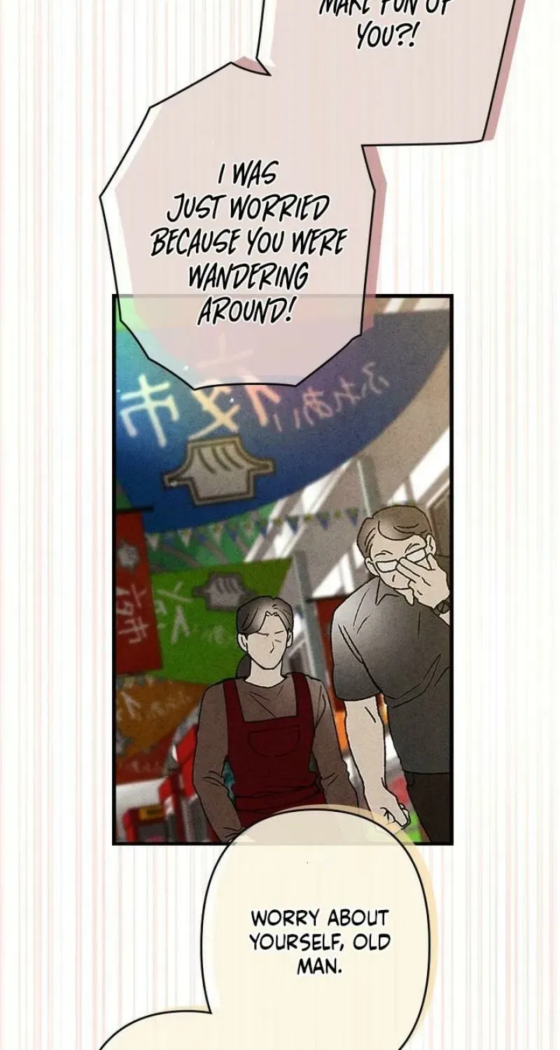 Last Love Chapter 45 page 2 - 