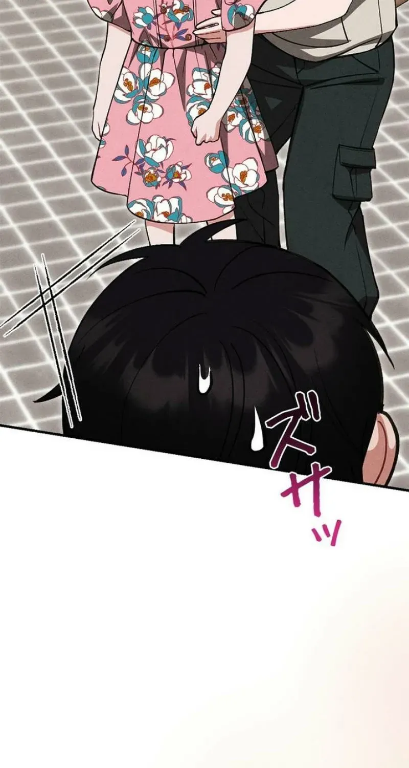 Last Love Chapter 45 page 11 - 