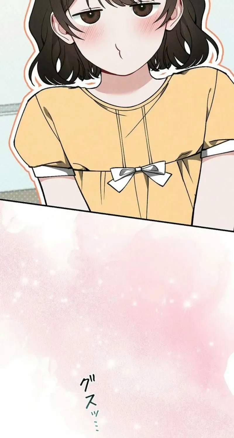Last Love Chapter 45 page 106 - 