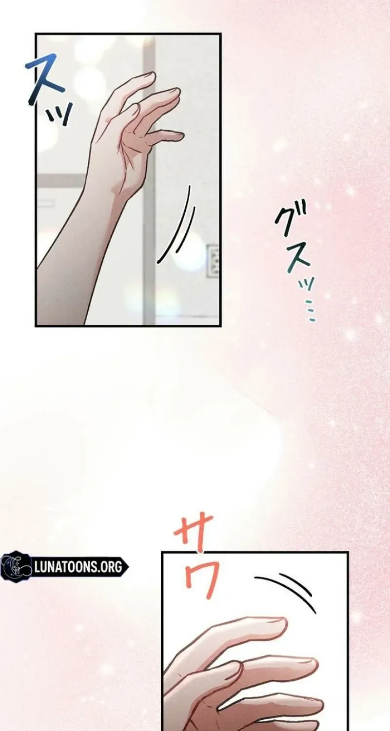 Last Love Chapter 45 page 107 - 