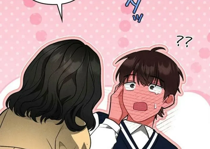 Last Love Chapter 45 page 113 - 