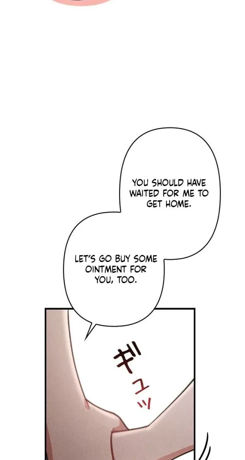 Last Love Chapter 45 page 21 - 