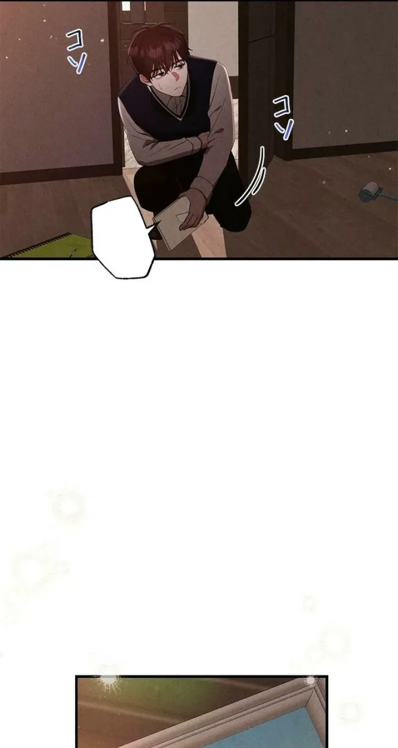 Last Love Chapter 45 page 49 - 