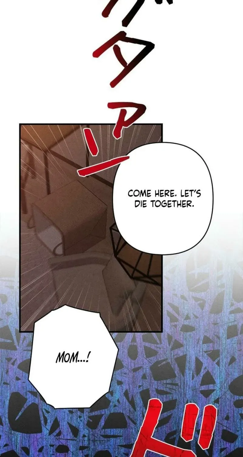 Last Love Chapter 45 page 63 - 