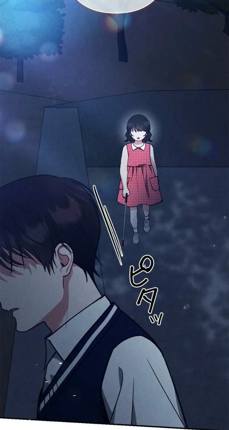 Last Love Chapter 45 page 76 - 