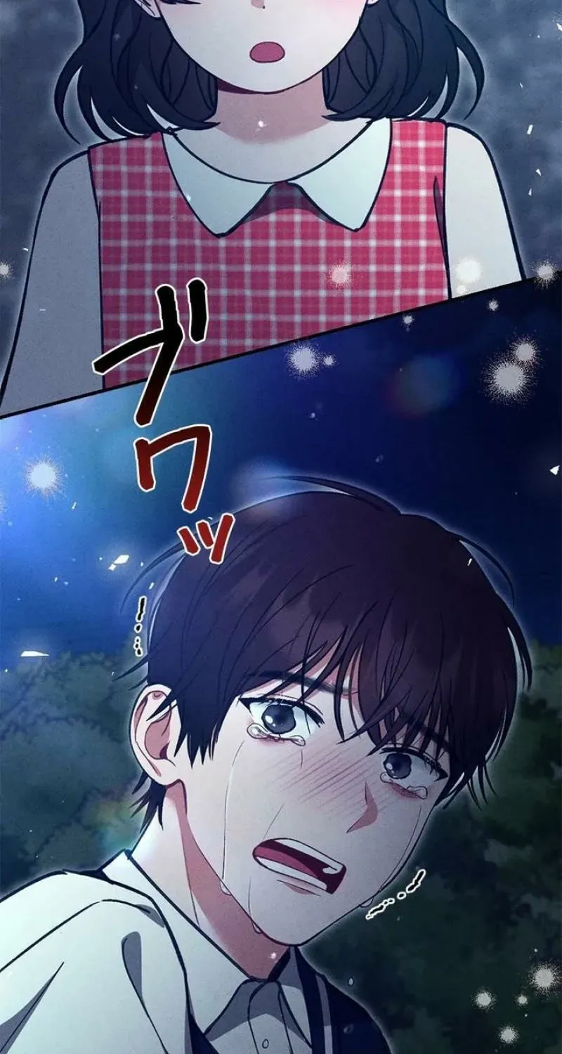 Last Love Chapter 45 page 79 - 