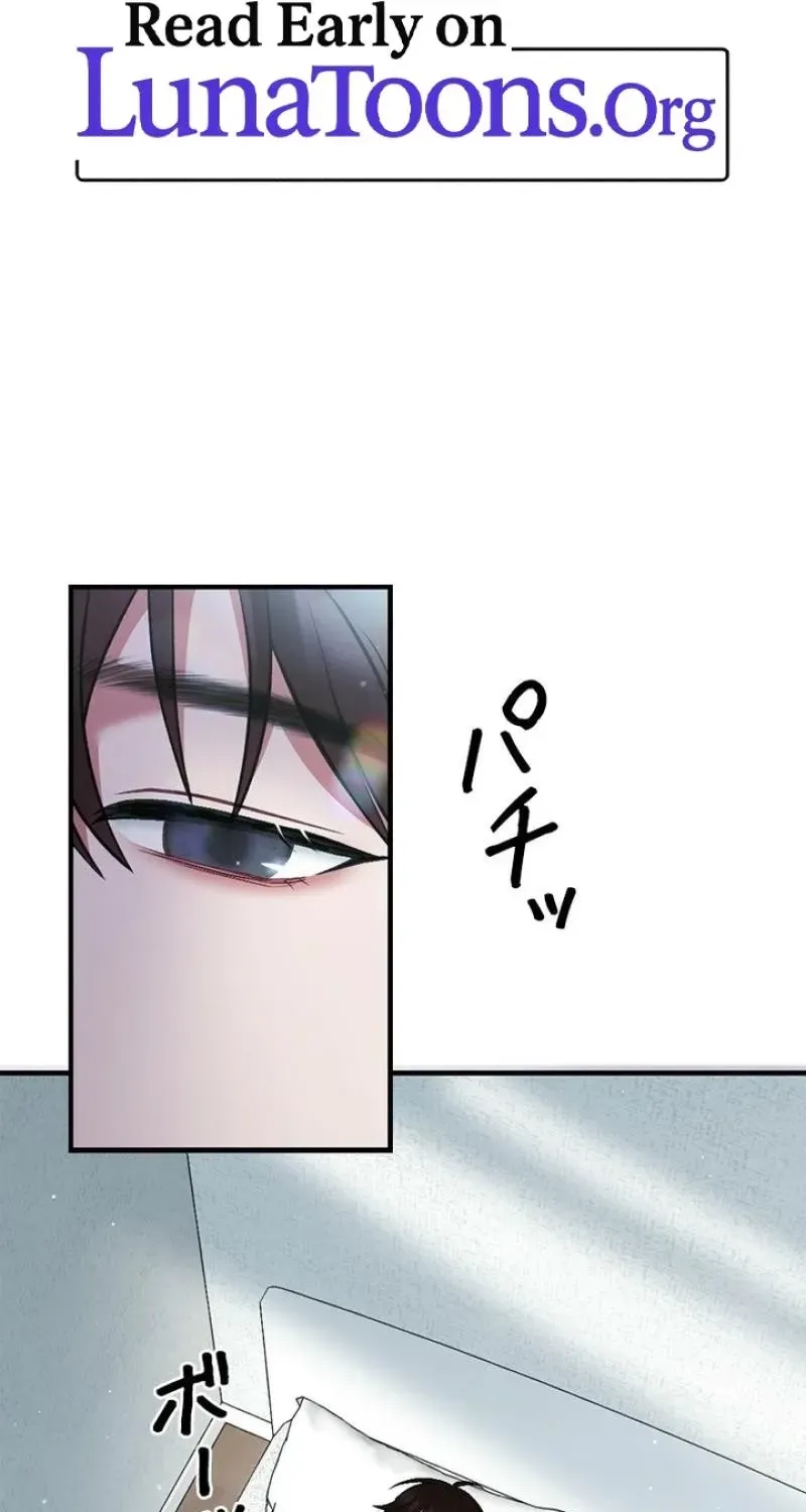 Last Love Chapter 46 page 1 - 