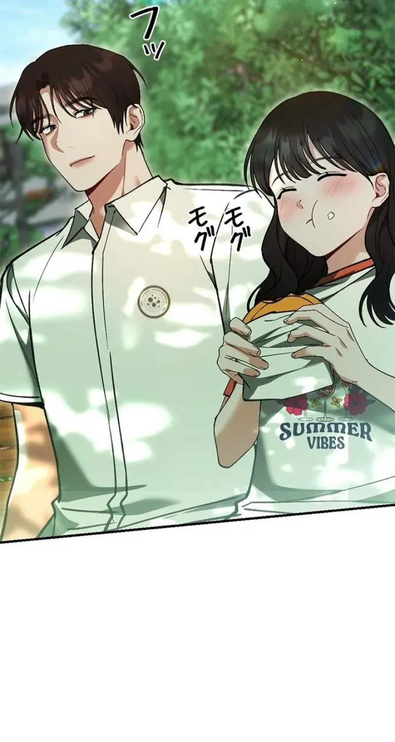 Last Love Chapter 46 page 69 - 
