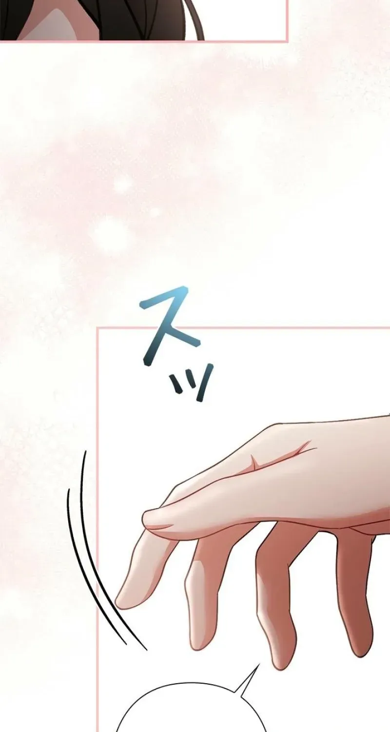Last Love Chapter 47 page 14 - 