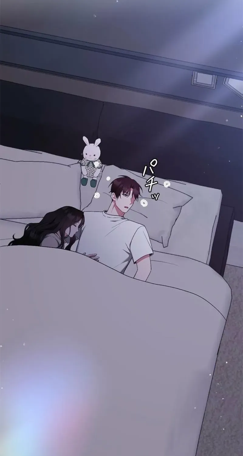 Last Love Chapter 47 page 20 - 