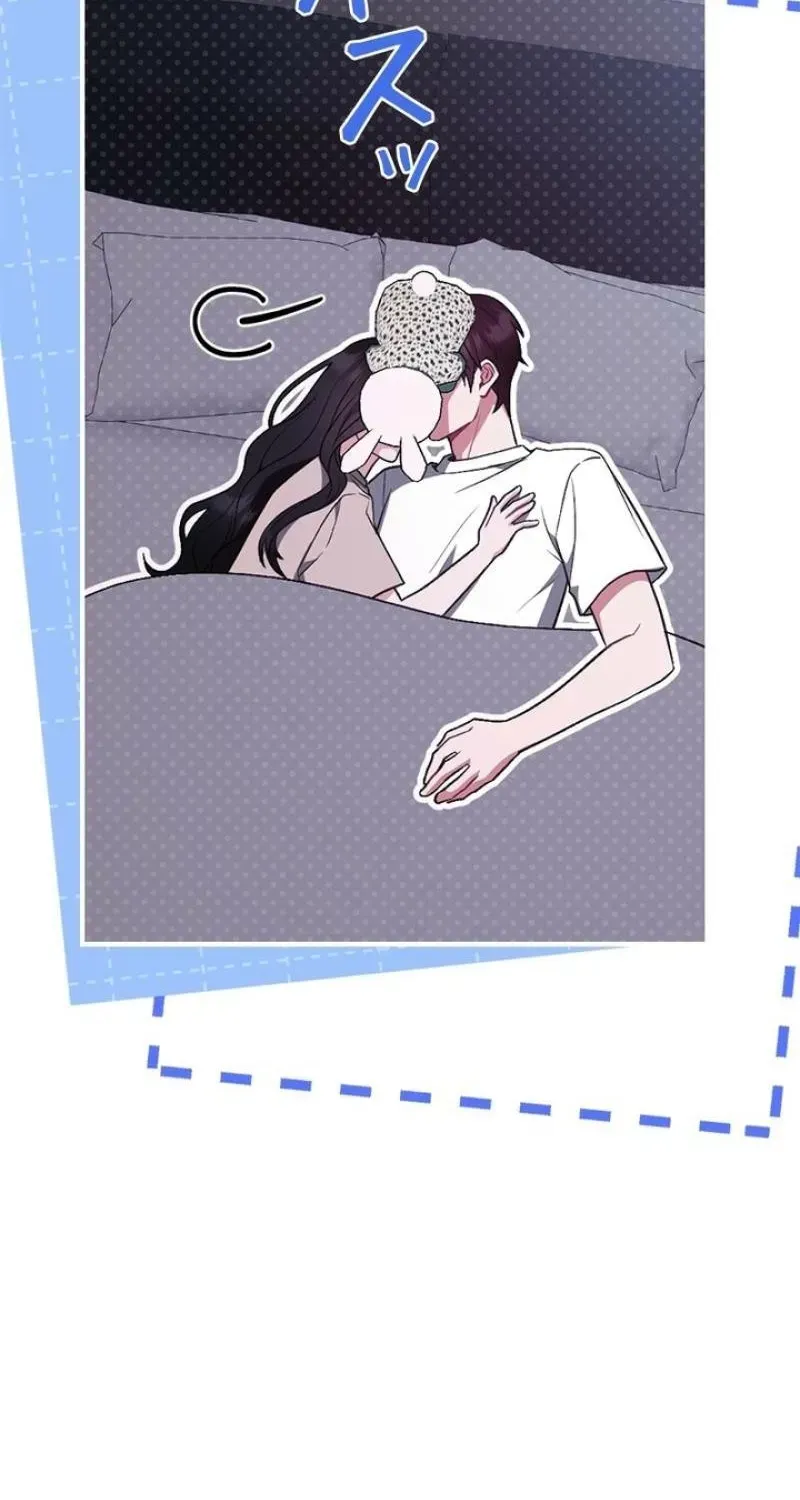 Last Love Chapter 47 page 28 - 