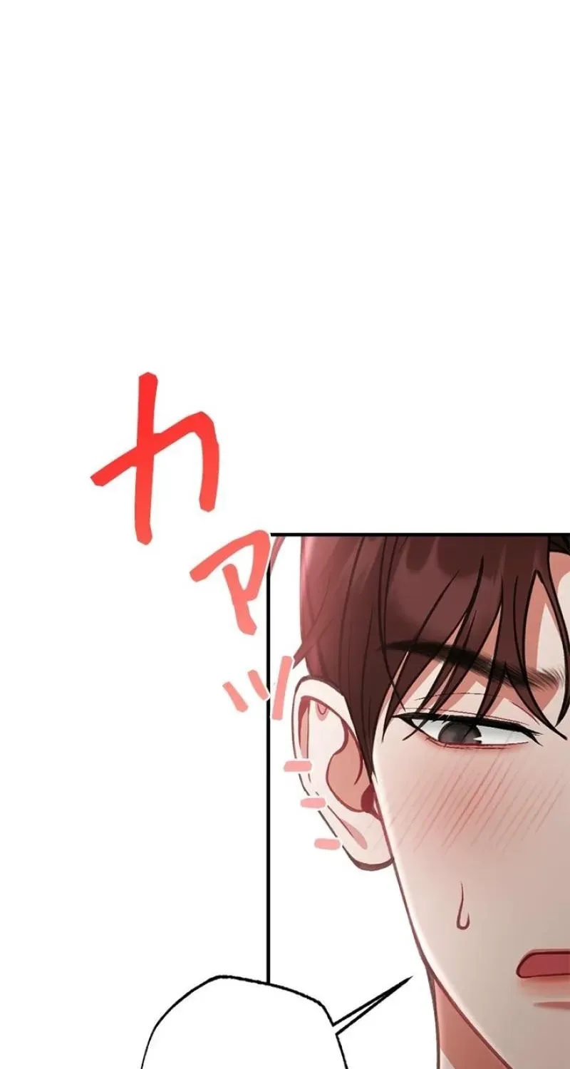 Last Love Chapter 47 page 46 - 