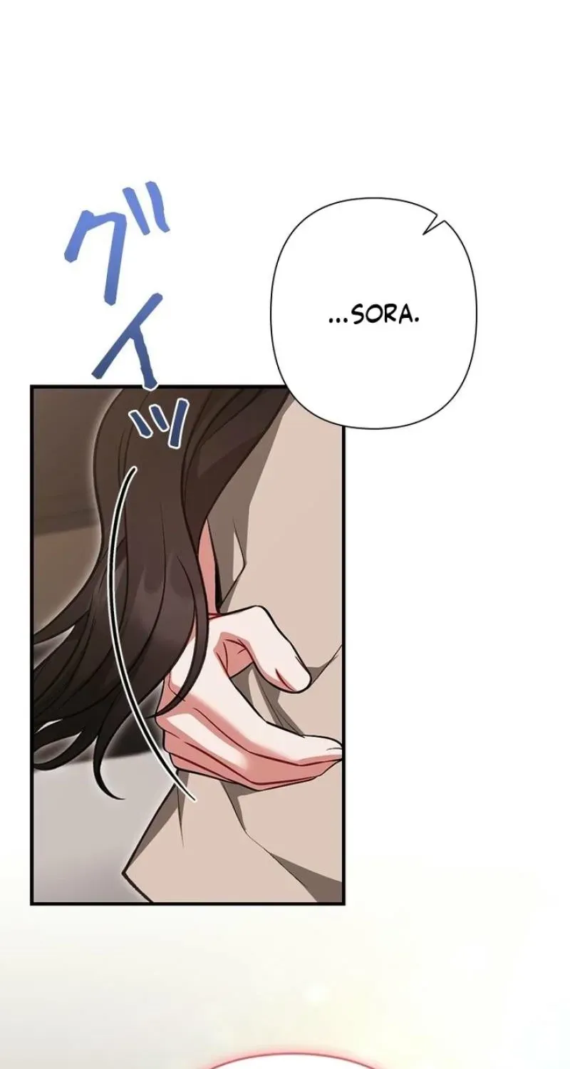 Last Love Chapter 47 page 57 - 