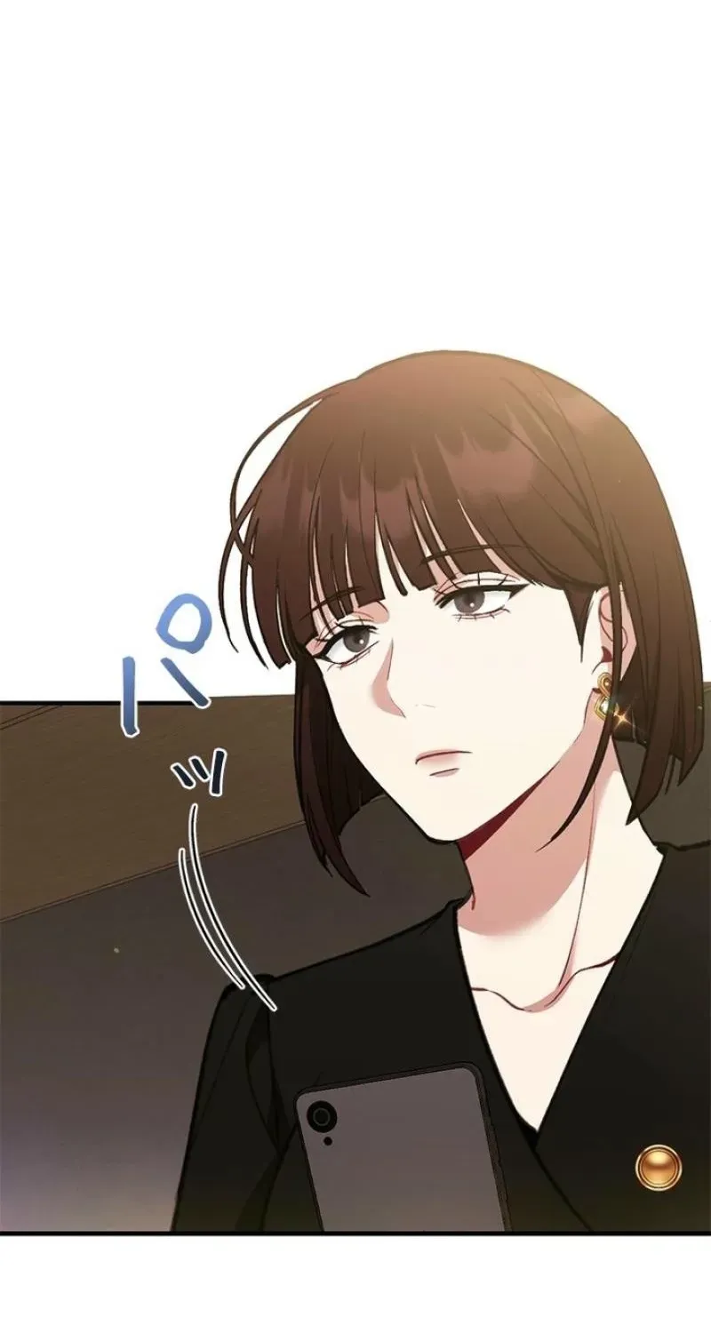 Last Love Chapter 47 page 69 - 
