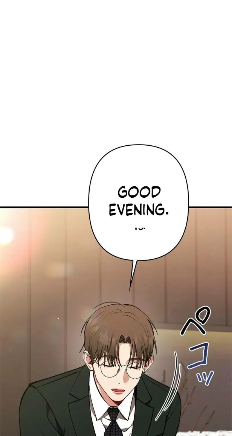 Last Love Chapter 47 page 74 - 