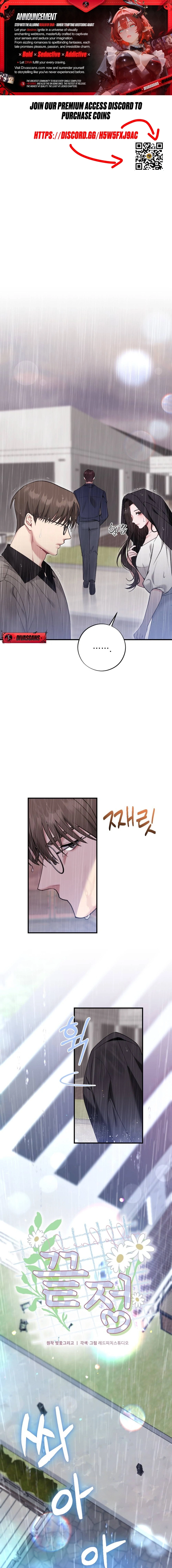 Last Love Chapter 5 page 1 - 