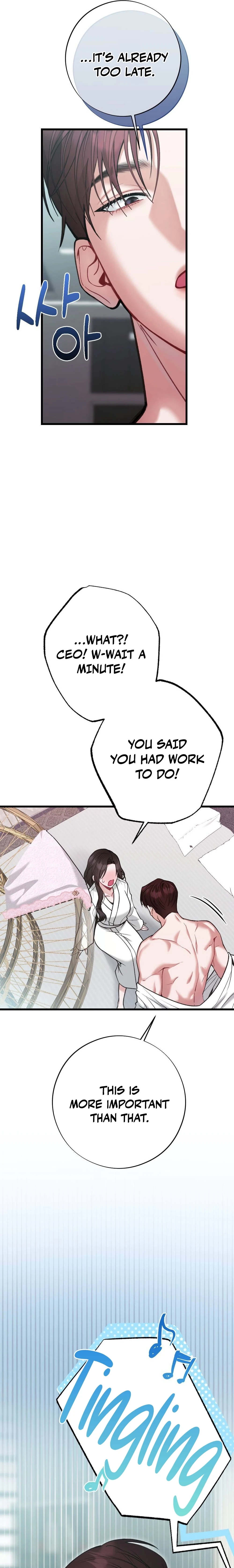 Last Love Chapter 7 page 3 - 