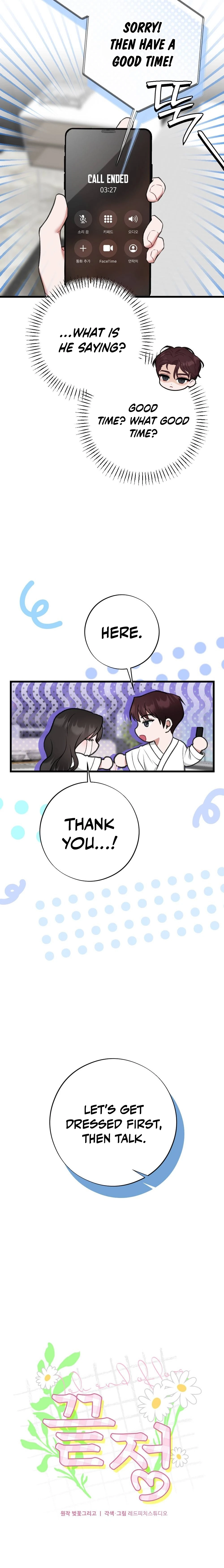 Last Love Chapter 7 page 8 - 