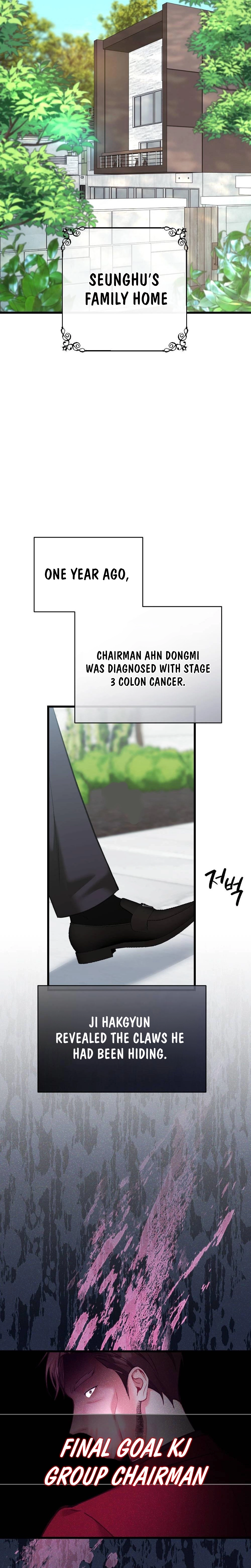 Last Love Chapter 8 page 17 - 