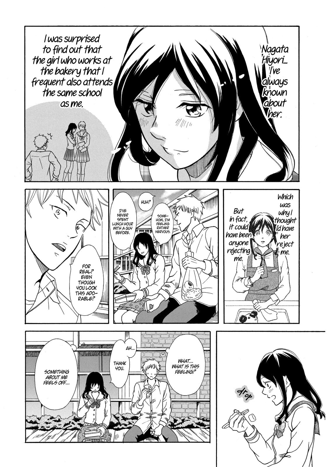 Last One Chapter 0 page 13 - 