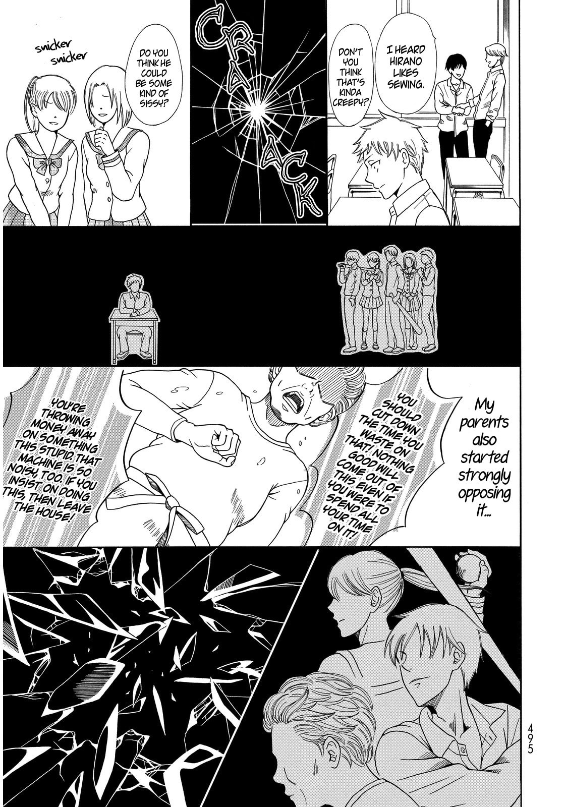 Last One Chapter 0 page 16 - 