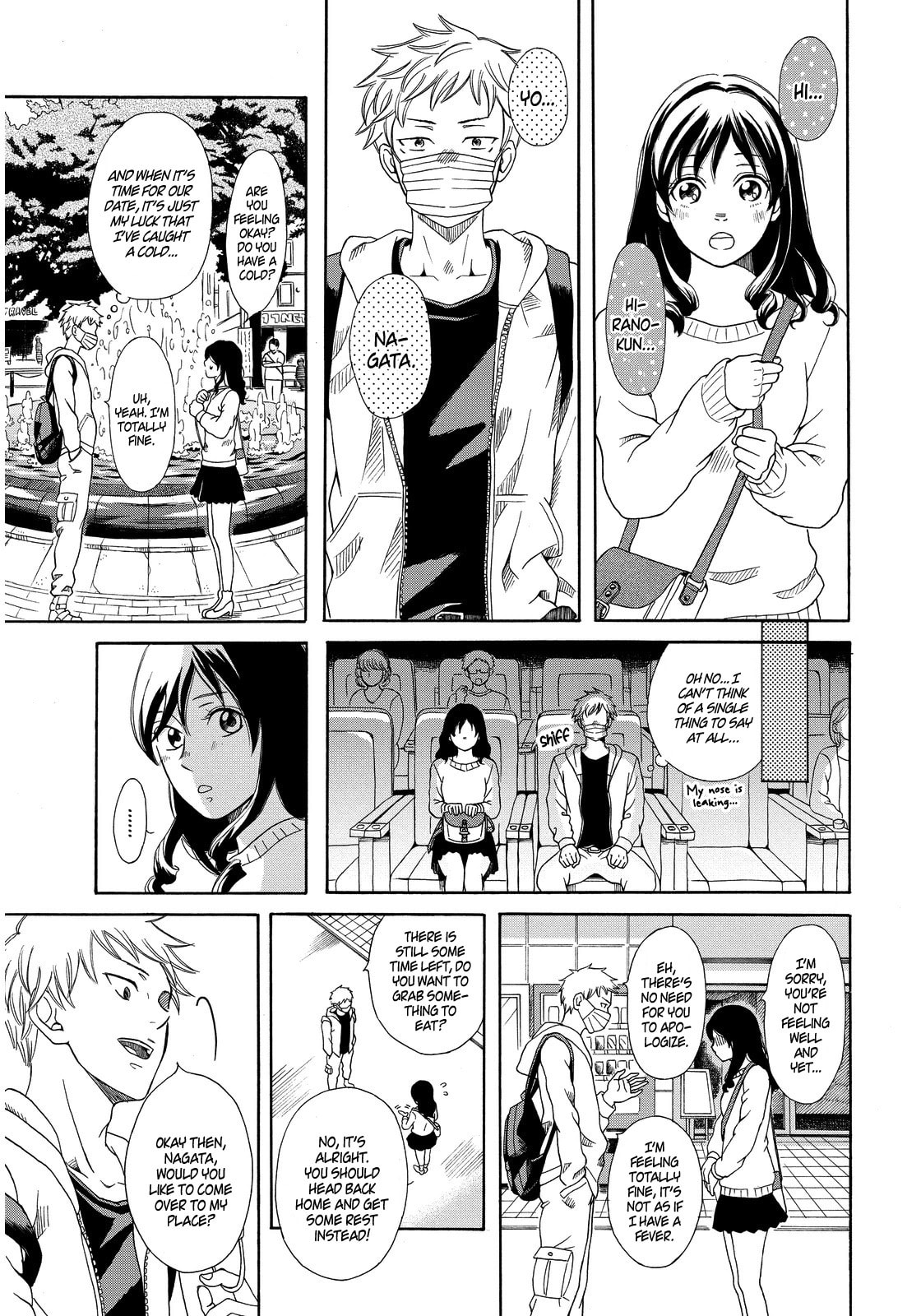 Last One Chapter 0 page 18 - 