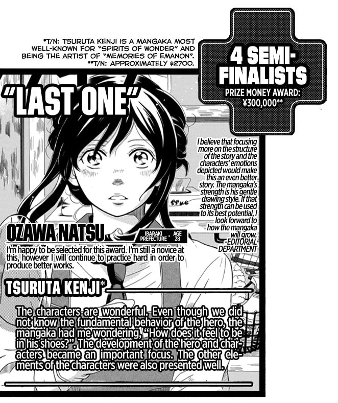 Last One Chapter 0 page 3 - 