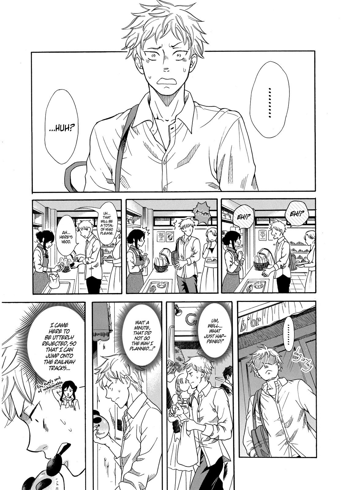 Last One Chapter 0 page 6 - 