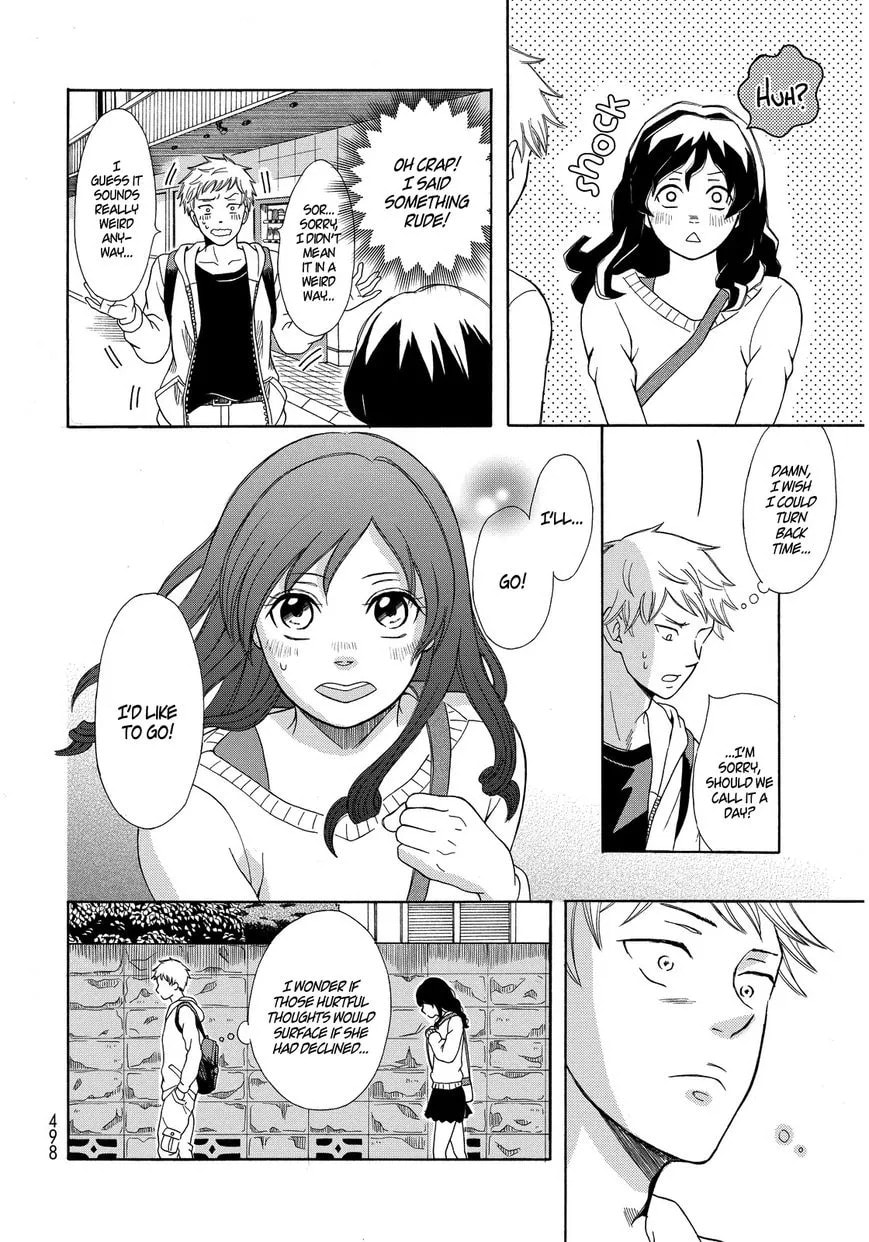 Last One Chapter 1 page 19 - 