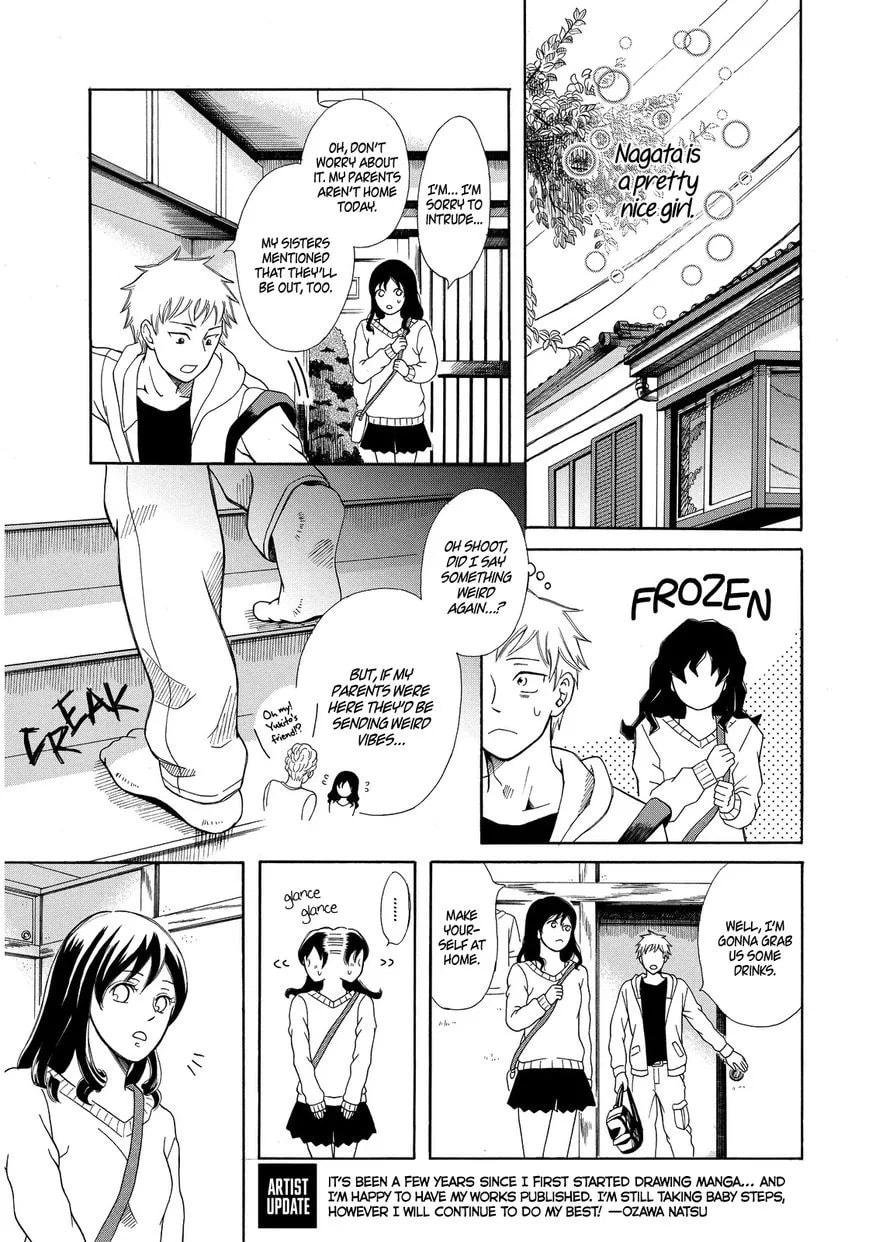 Last One Chapter 1 page 20 - 