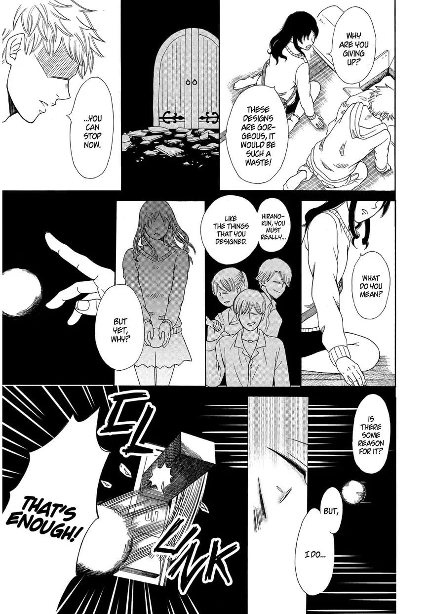 Last One Chapter 1 page 24 - 