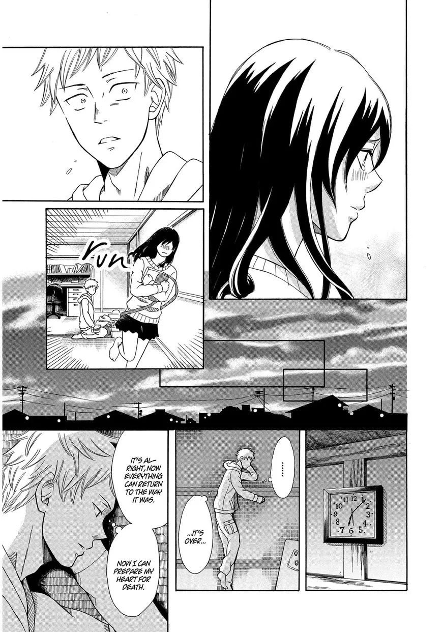 Last One Chapter 1 page 26 - 