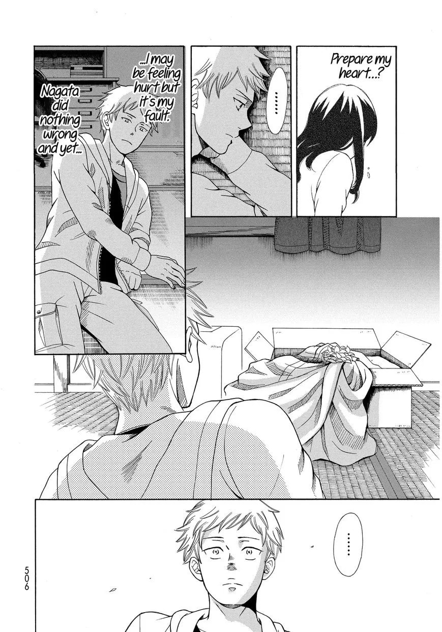 Last One Chapter 1 page 27 - 