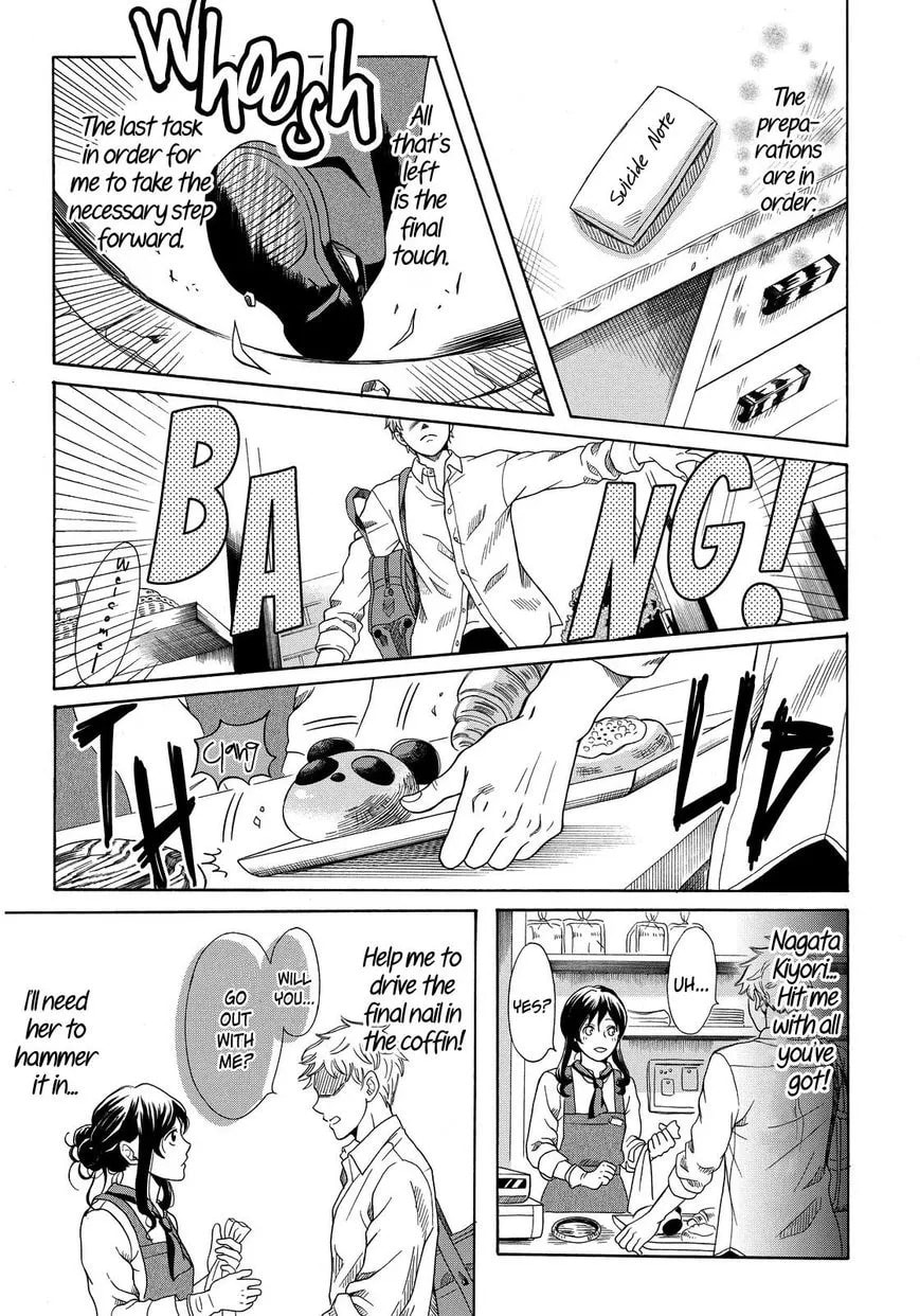 Last One Chapter 1 page 4 - 