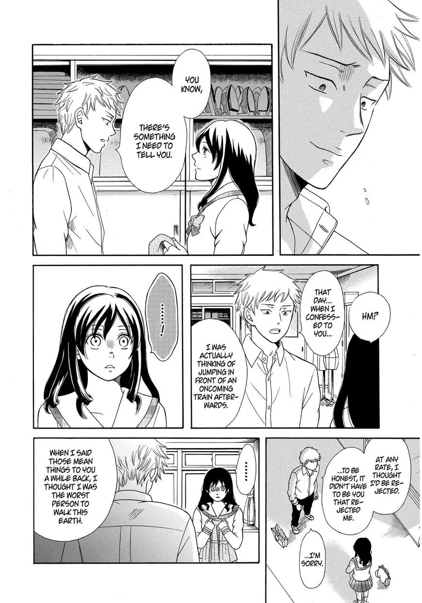 Last One Chapter 1 page 33 - 