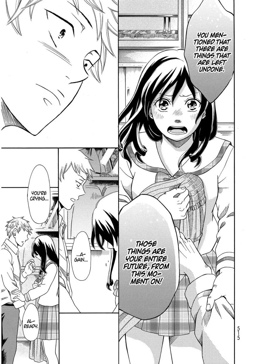 Last One Chapter 1 page 36 - 