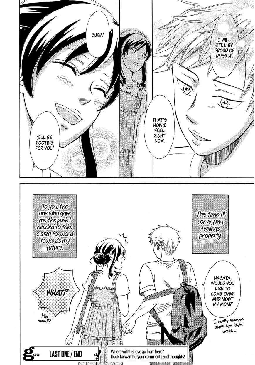 Last One Chapter 1 page 39 - 