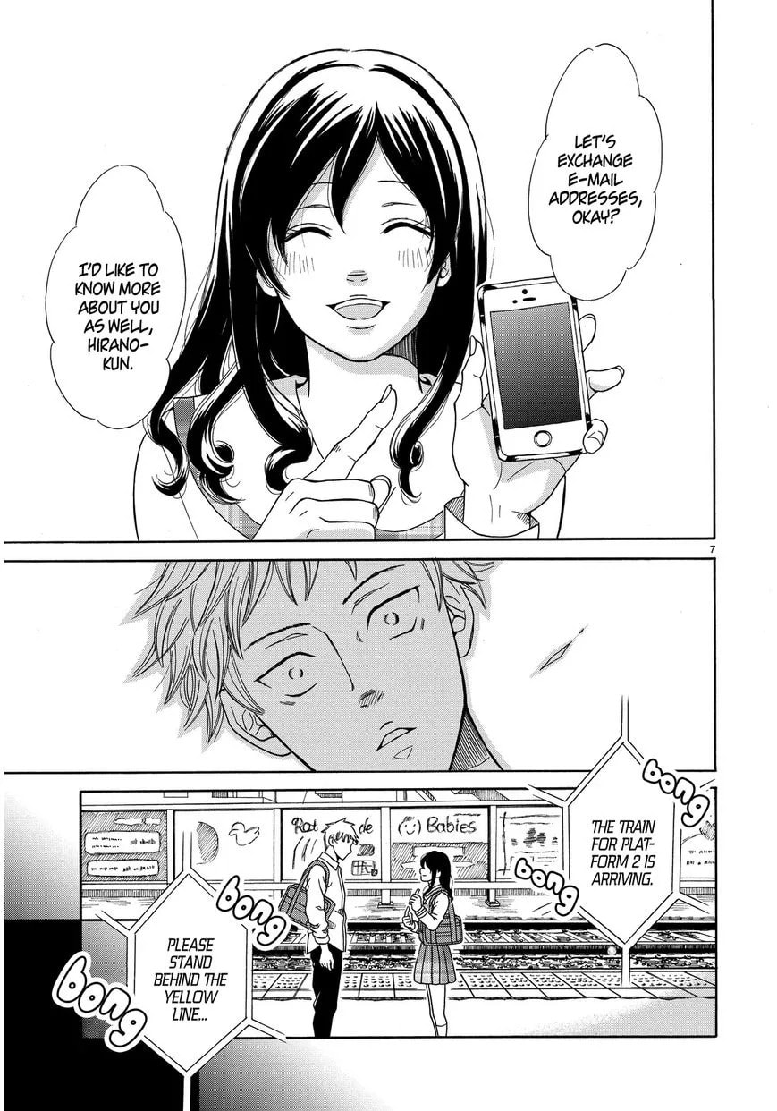 Last One Chapter 1 page 10 - 