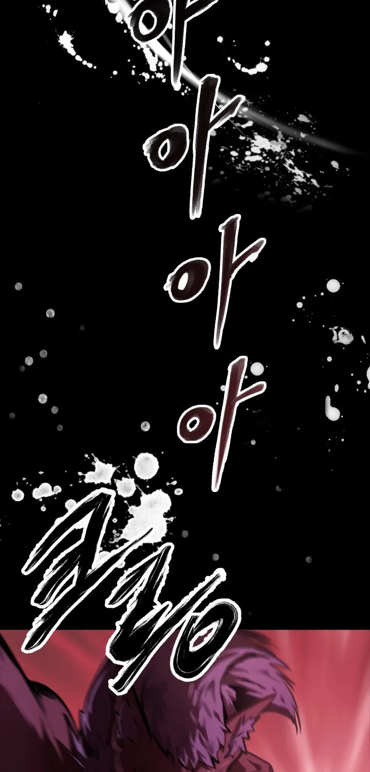 Latna Saga: Survival of a Sword King Chapter 0 page 4 - 