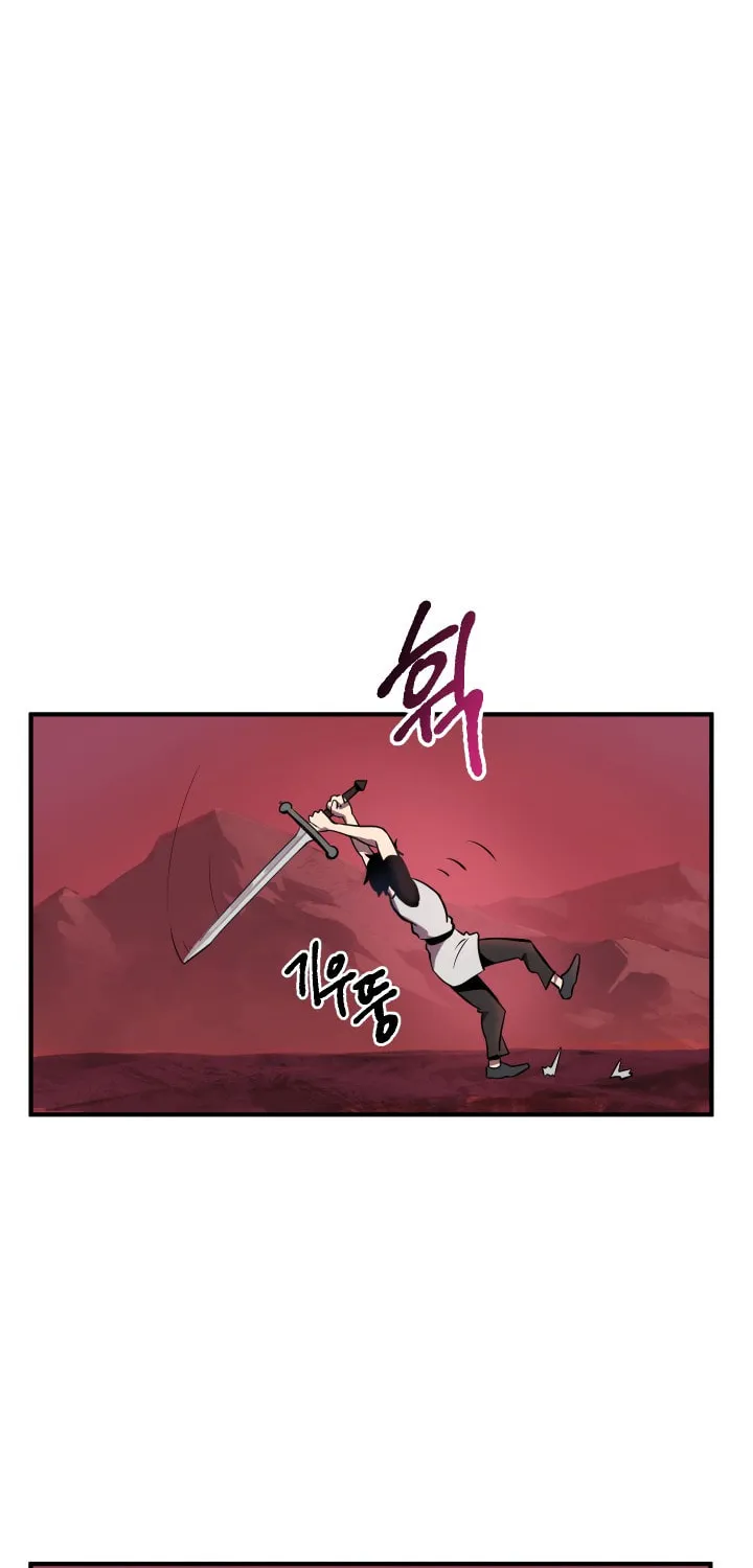 Latna Saga: Survival of a Sword King Chapter 1 page 105 - 