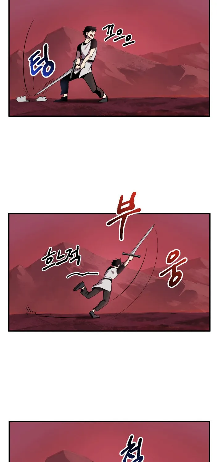 Latna Saga: Survival of a Sword King Chapter 1 page 106 - 