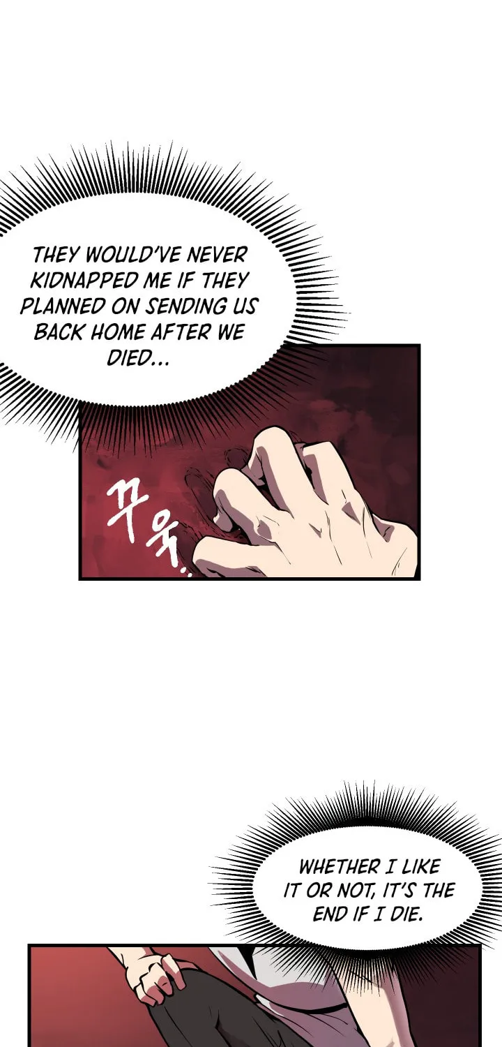 Latna Saga: Survival of a Sword King Chapter 1 page 77 - 