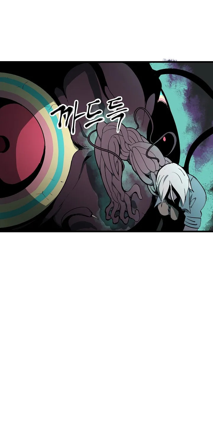 Latna Saga: Survival of a Sword King Chapter 10 page 7 - 