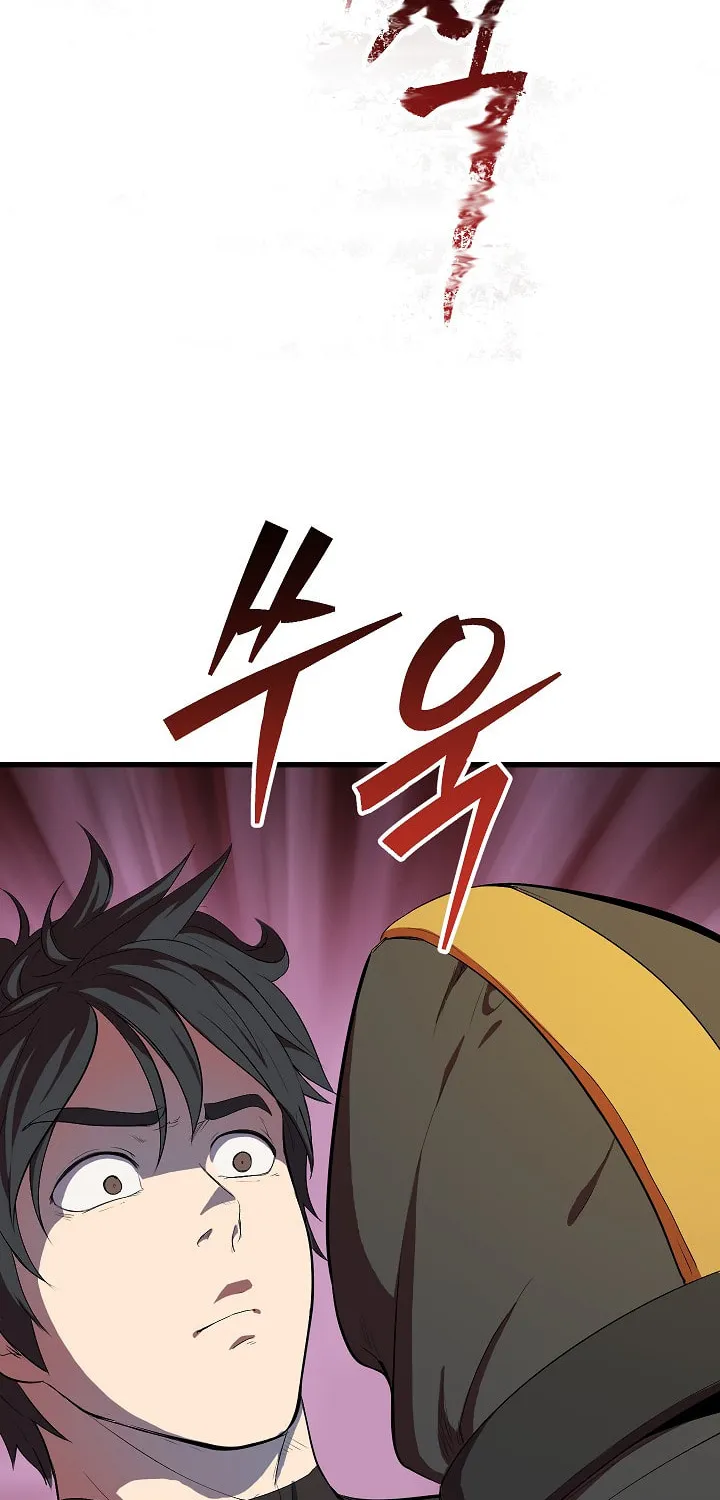 Latna Saga: Survival of a Sword King Chapter 11 page 8 - 