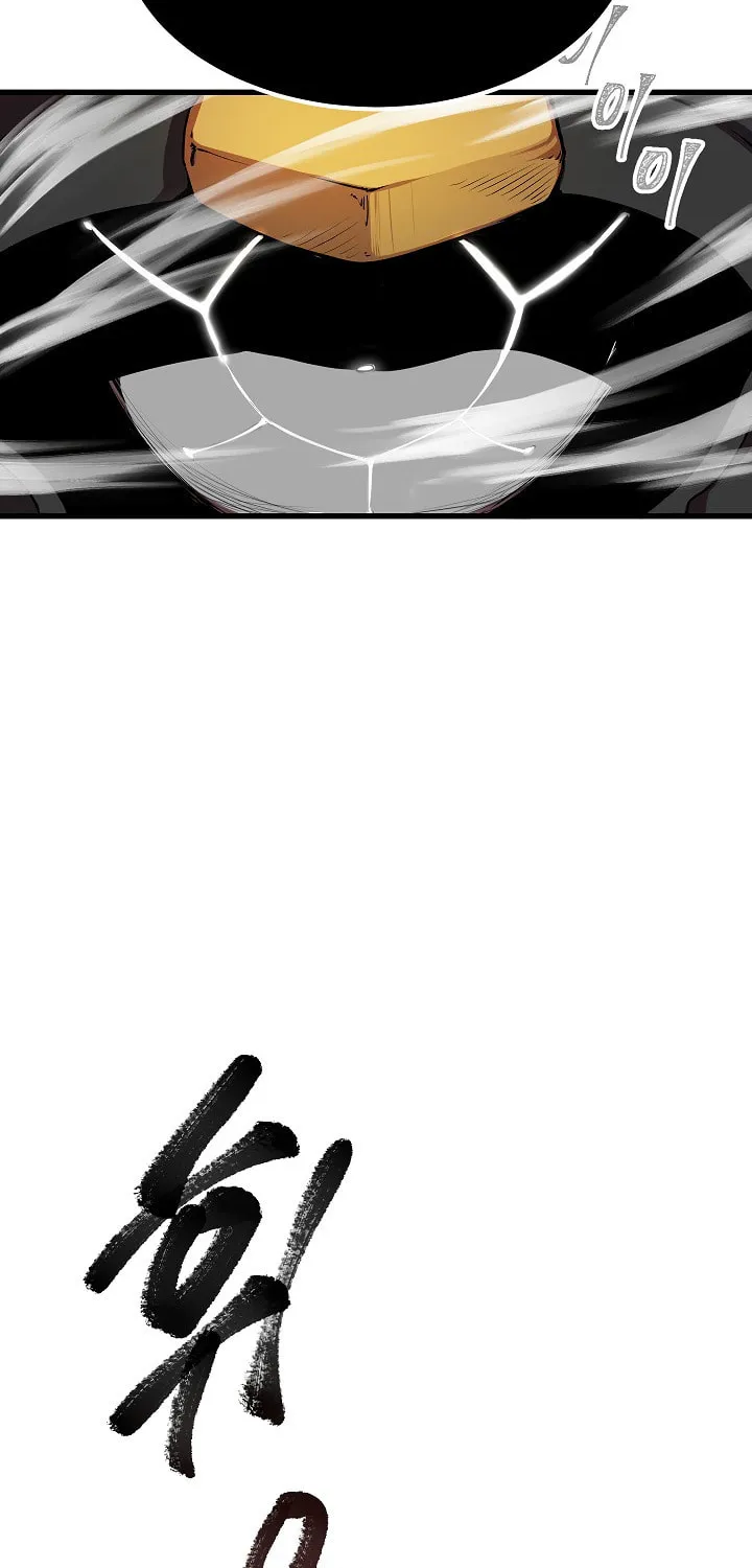 Latna Saga: Survival of a Sword King Chapter 11 page 85 - 