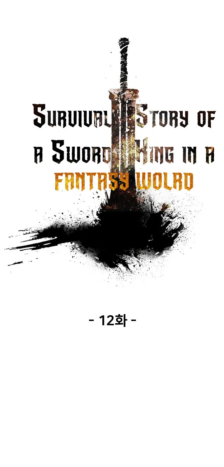 Latna Saga: Survival of a Sword King Chapter 12 page 29 - 