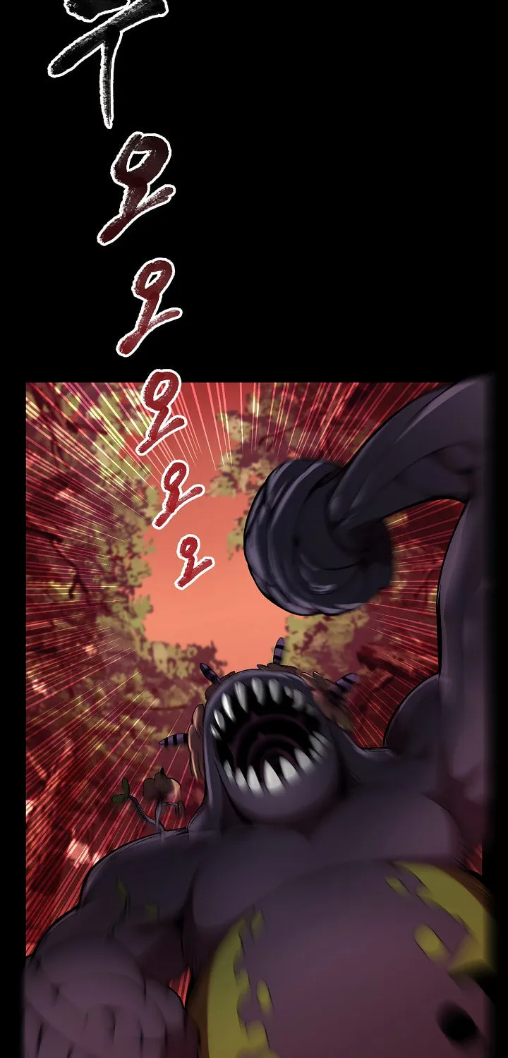Latna Saga: Survival of a Sword King Chapter 12 page 4 - 