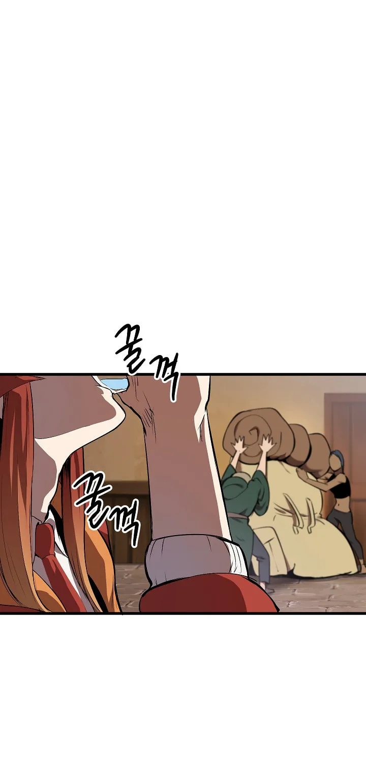 Latna Saga: Survival of a Sword King Chapter 13 page 11 - 