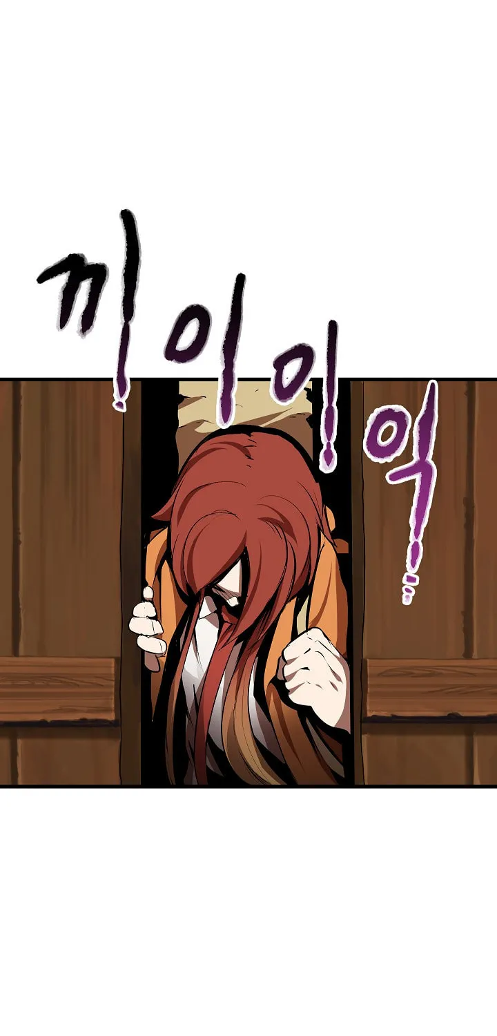 Latna Saga: Survival of a Sword King Chapter 13 page 5 - 